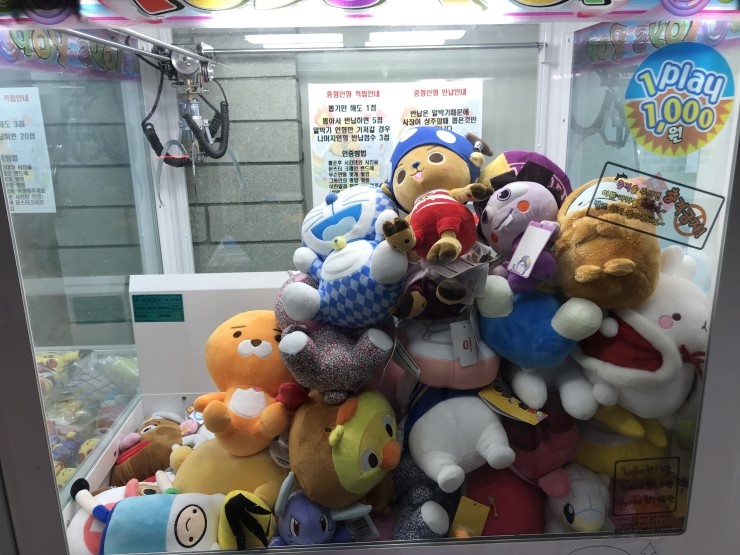 핫뽑기방 이미지