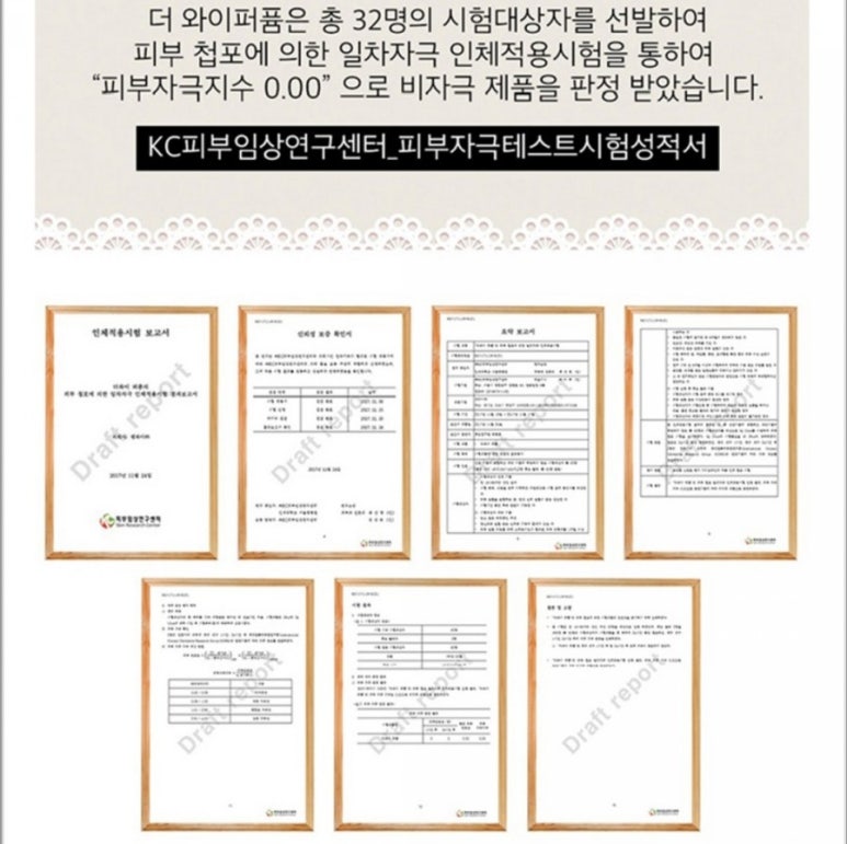메디와이 이미지
