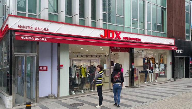 제이디엑스일산덕이점 이미지