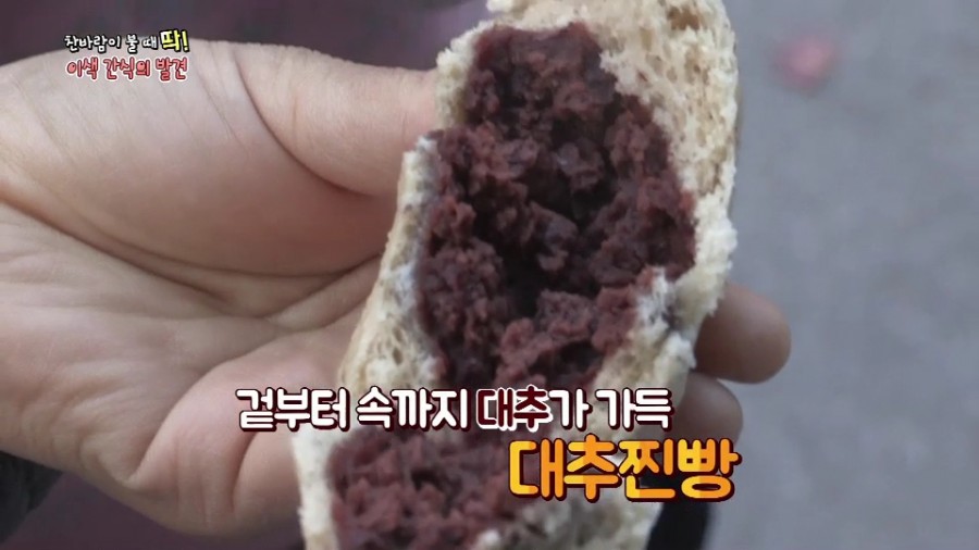 정다운한식부페 이미지