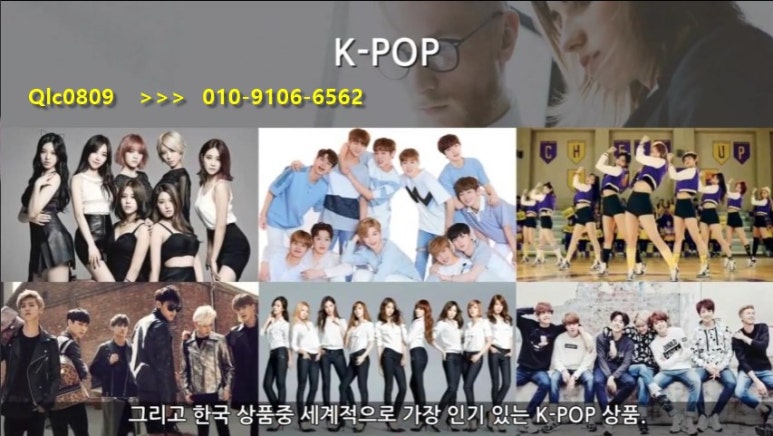 리치컴퍼니 이미지