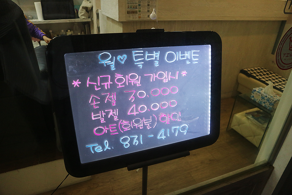 바이올렛네일 이미지
