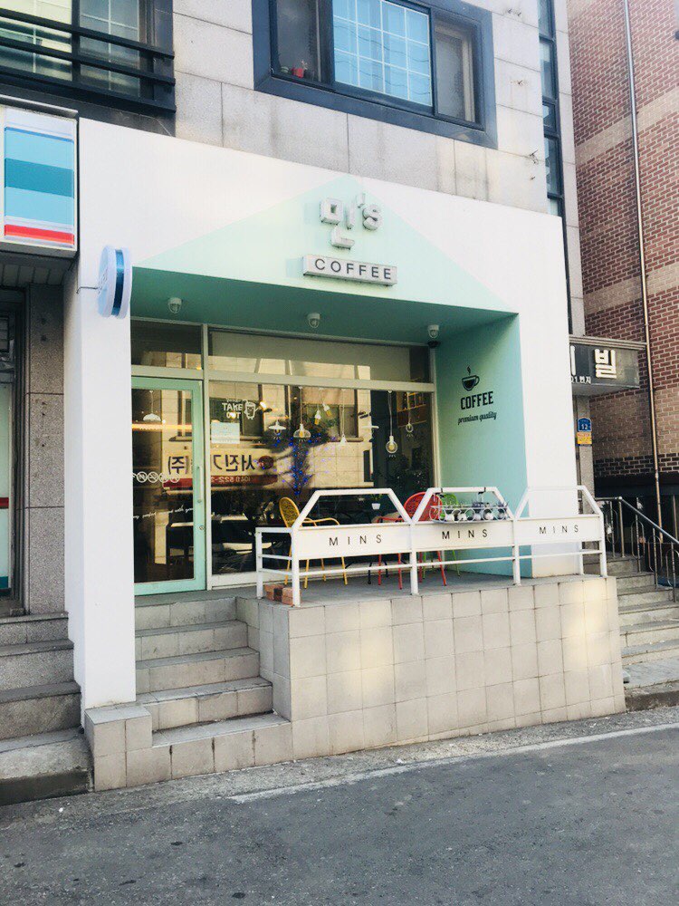 민스커피 이미지