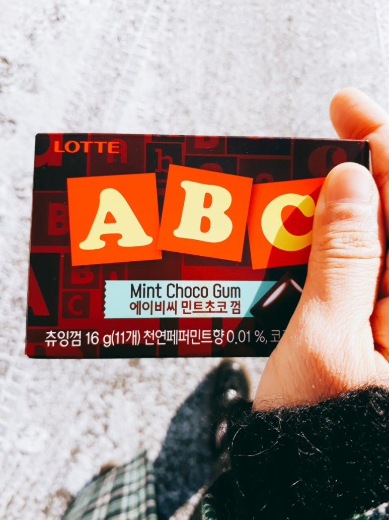 에이비씨피자 이미지