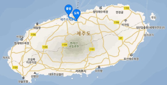 영문구점 이미지