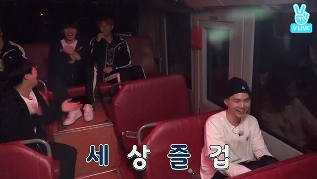 방탄랜드 이미지