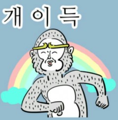 커피놀이터콩 이미지