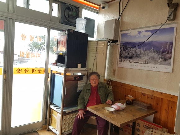 성춘식당 이미지