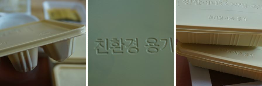 원할머니보쌈먹골역점 이미지