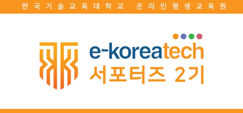 이코프리미어 이미지