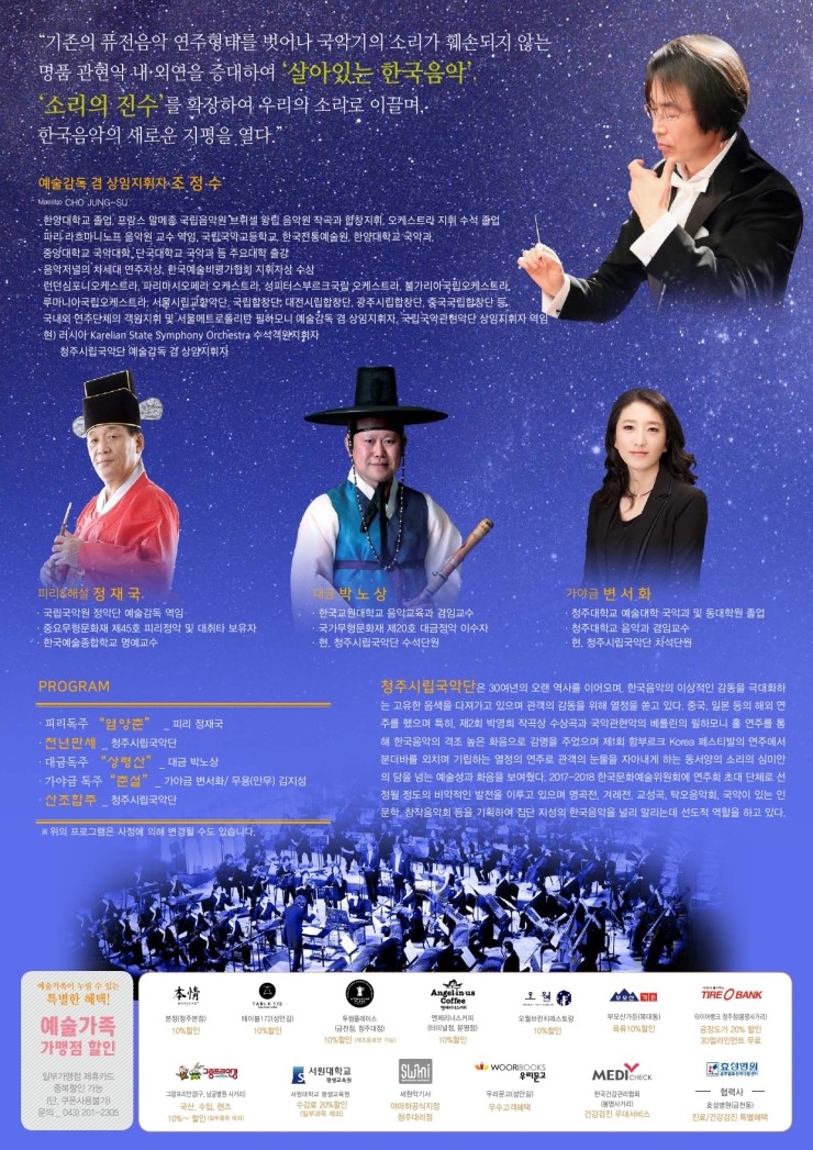 다담기획 이미지