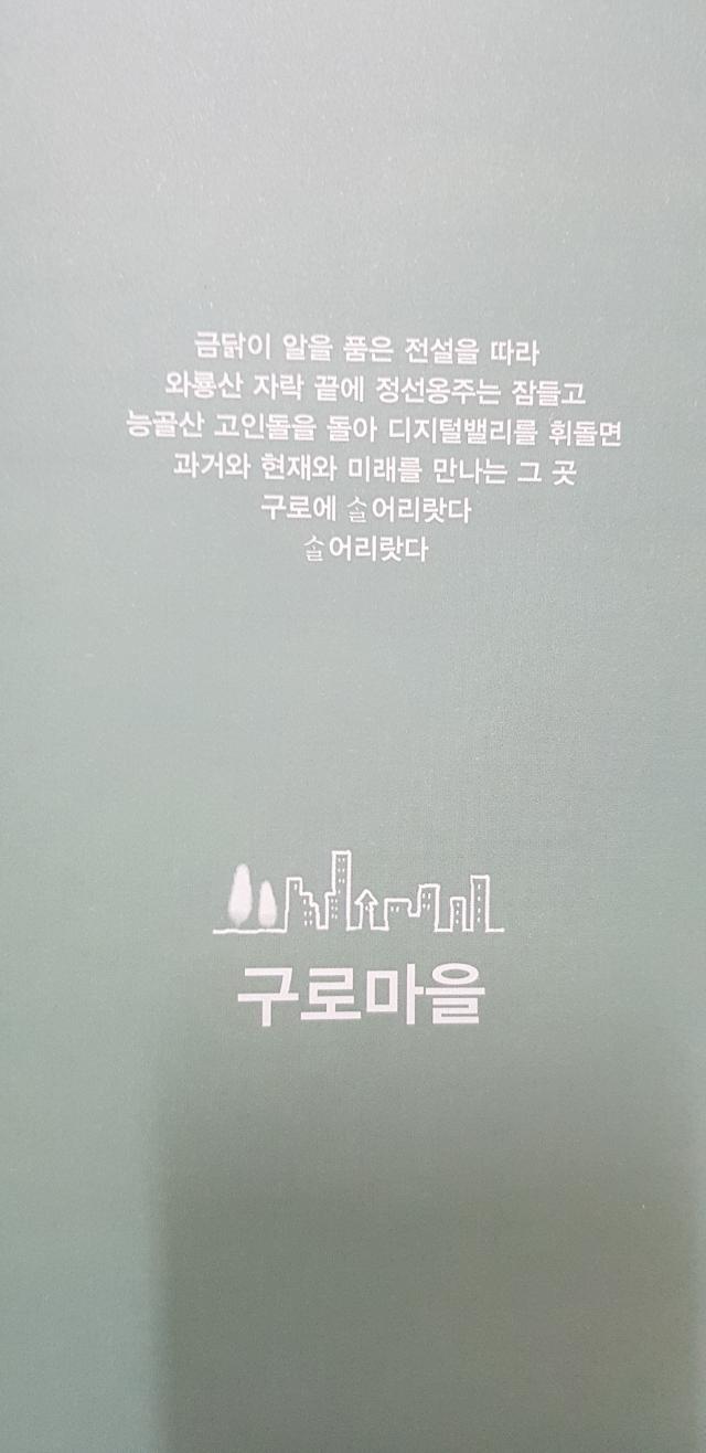 남부자원 이미지