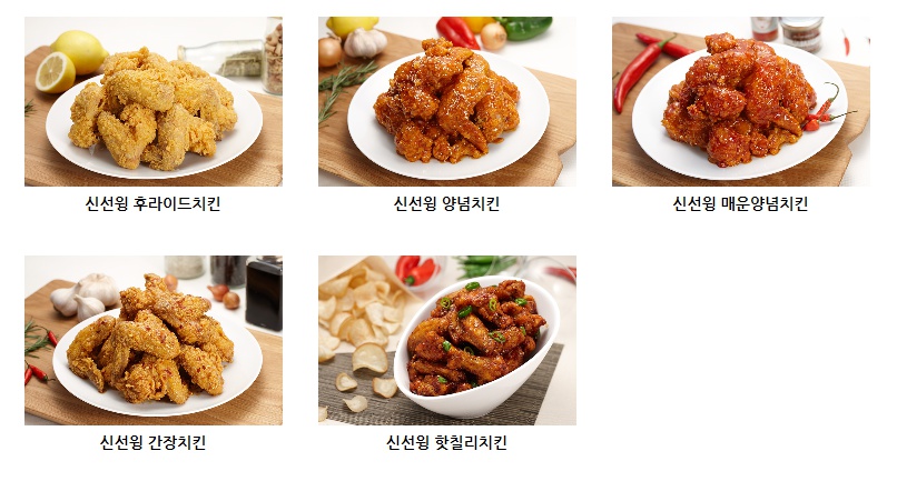 페리카나 이미지