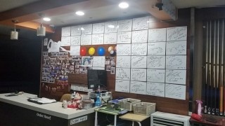 장군당구장 이미지