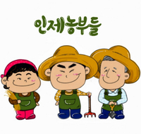 덕이네돼지국밥 이미지
