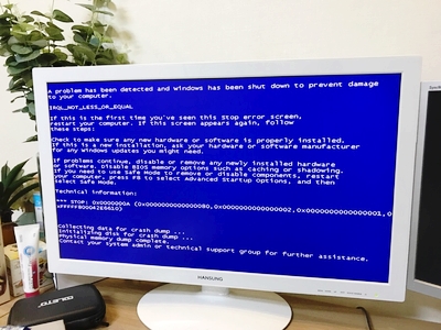 파란컴퓨터 이미지