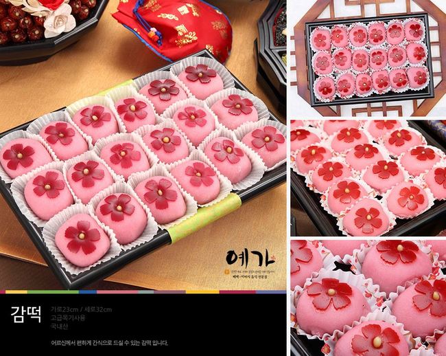 예가폐백 이미지