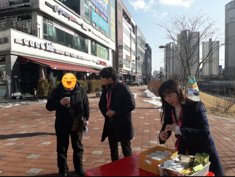 보세와차한잔 이미지