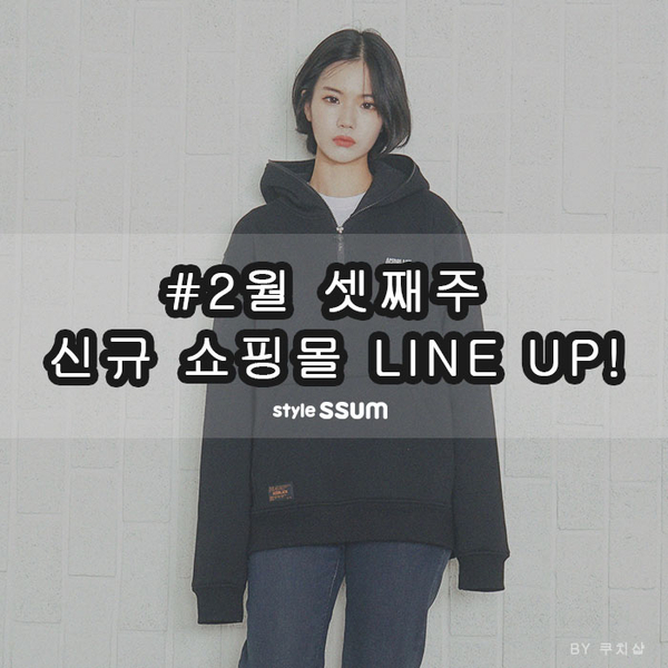 루찌백 이미지