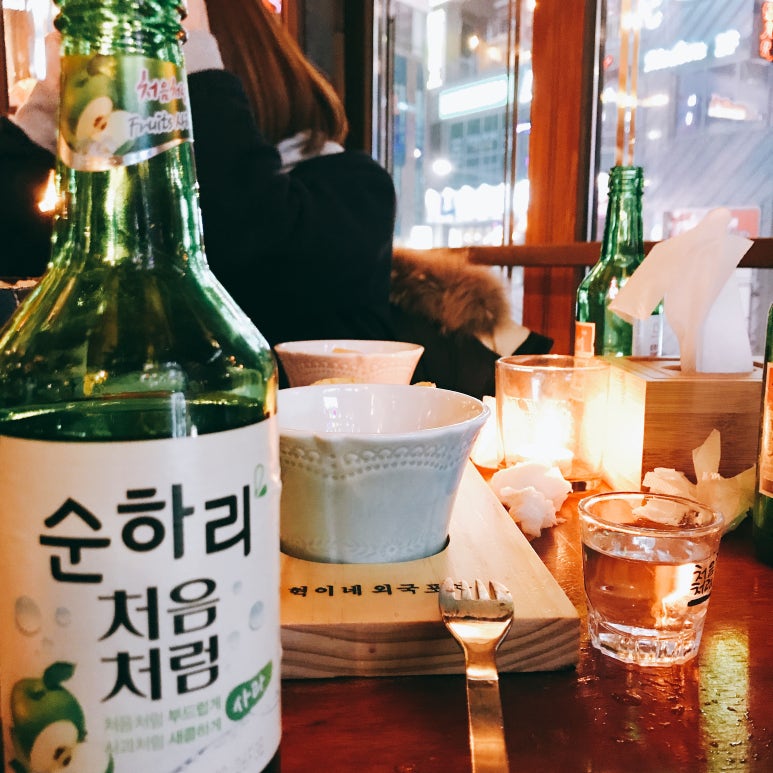 민혁이네외국포차평택점 이미지