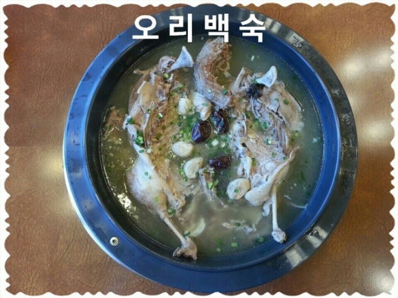 조금마루 이미지