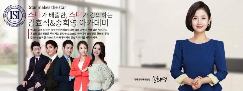 이넷홈쇼핑 이미지
