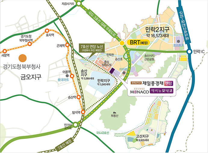 애비뉴모나코 이미지