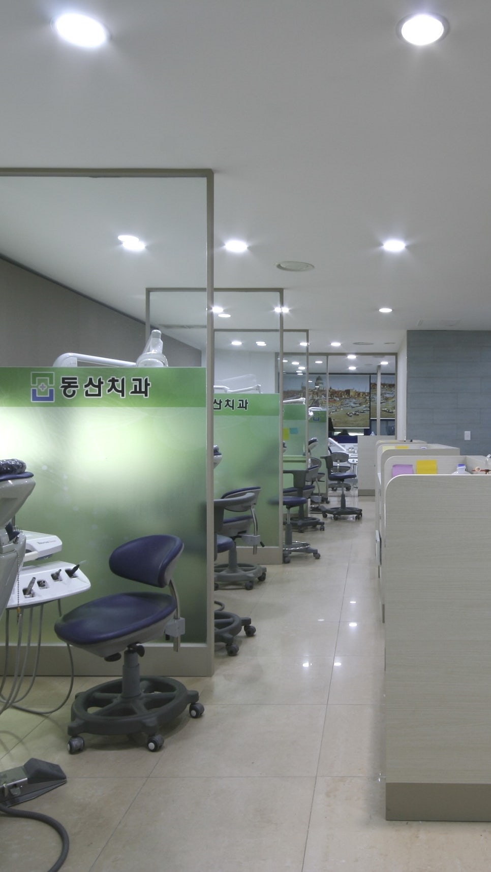 동산치과의원 이미지