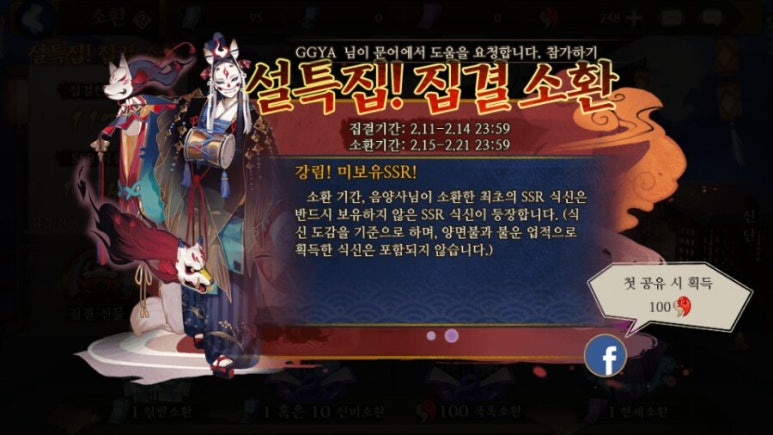 한양사 이미지