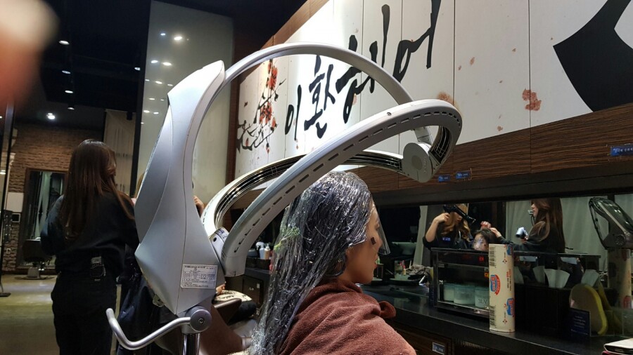 머리궁미용실 이미지