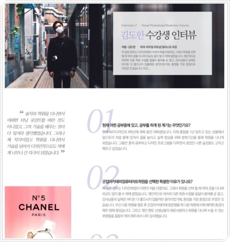 대한건축아카데미학원 이미지