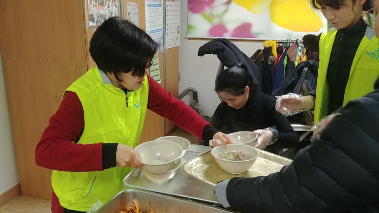 (주)이음푸드 이미지