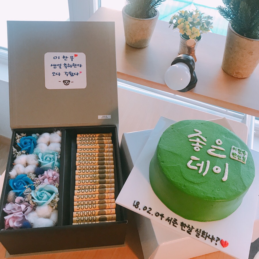 다니엘꽃집 이미지