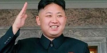 미친고기 이미지