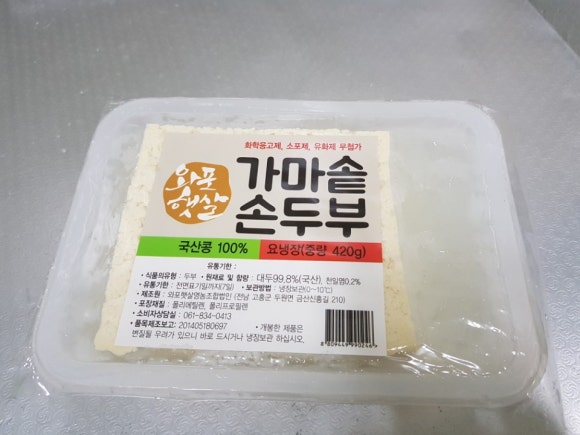 와포 이미지