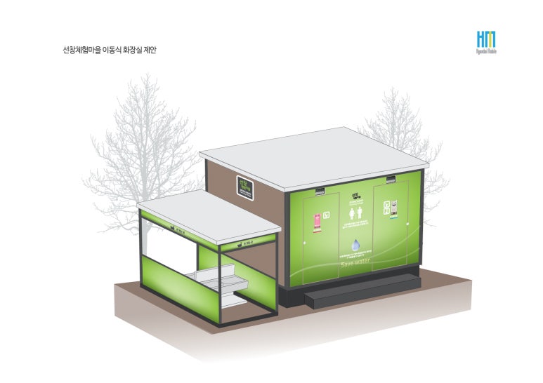 선창디자인 이미지