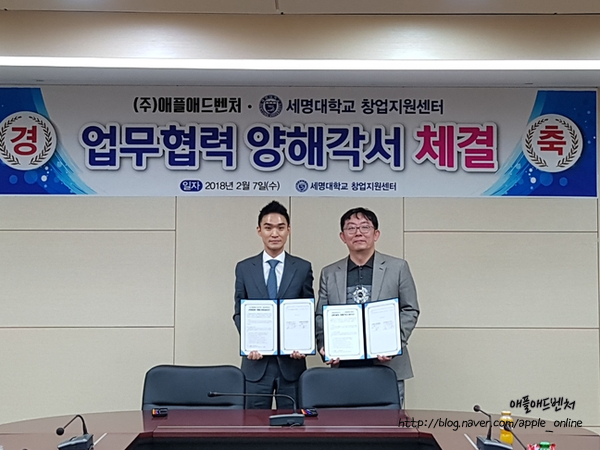 애드벤쳐주 이미지