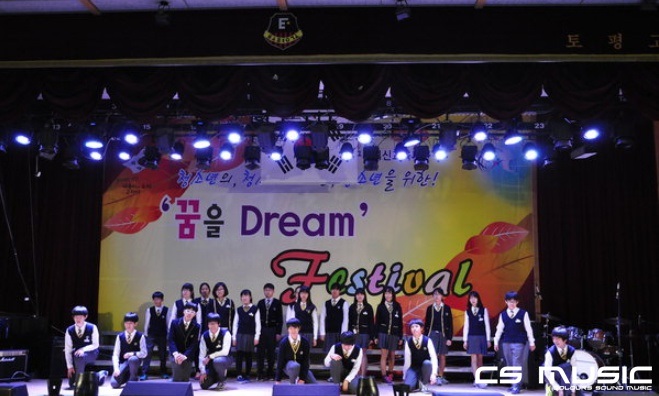 렌탈Dream 이미지