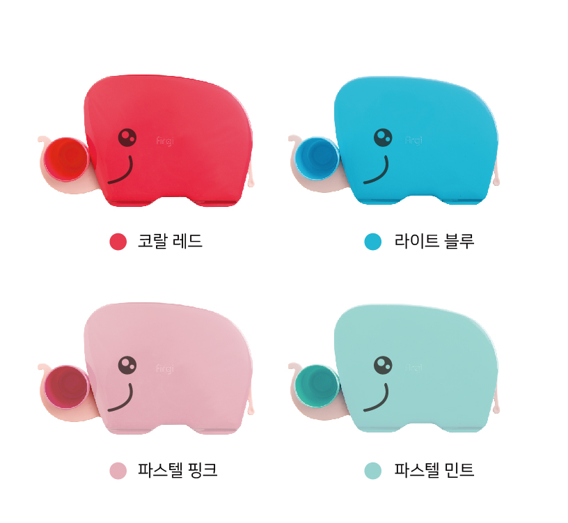 더식판 이미지