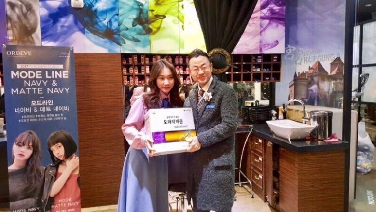 장헤어스토리 이미지