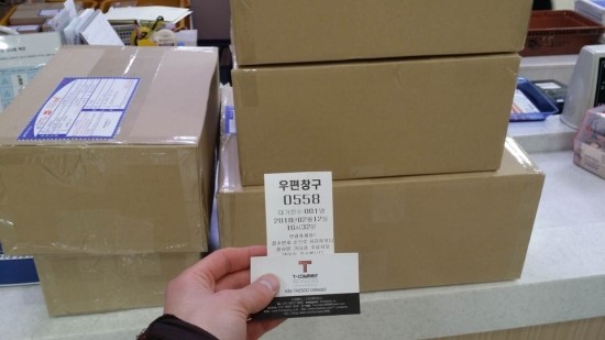 안녕컴패니 이미지