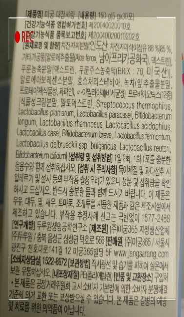 (주)미궁365 이미지