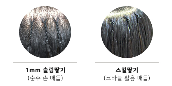 뷰티파이샵(beautify#) 이미지