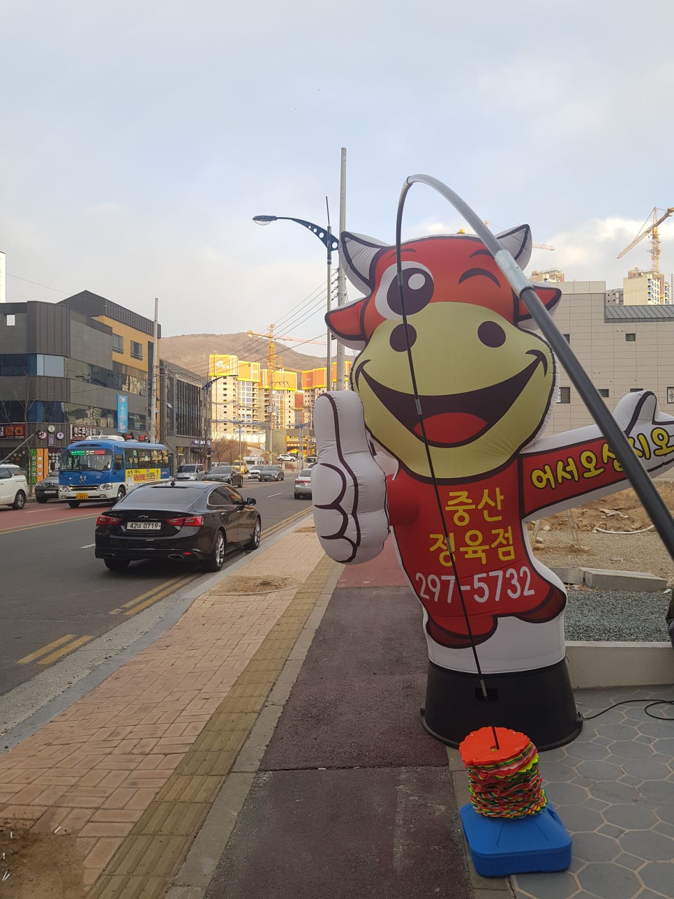 단골식육점 이미지