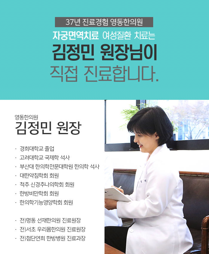 신진CST 이미지