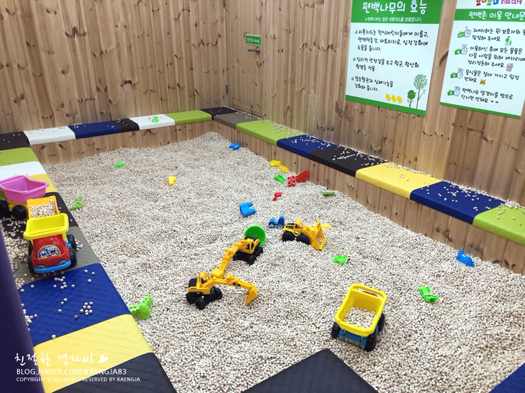 요미요미 키즈카페 이미지