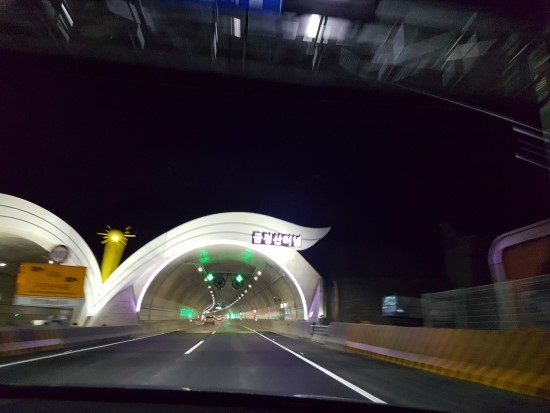 금정산터널(창원) 이미지