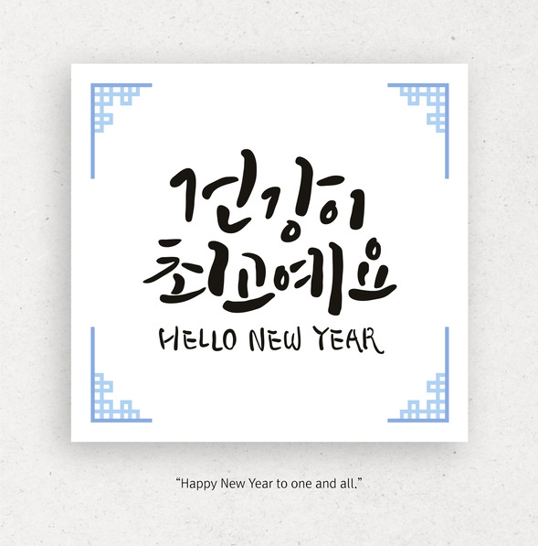 레푸스네일 이미지