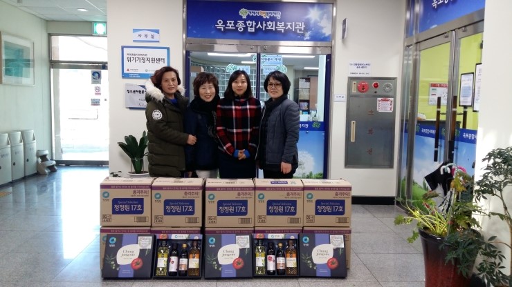옥포종합가구 이미지