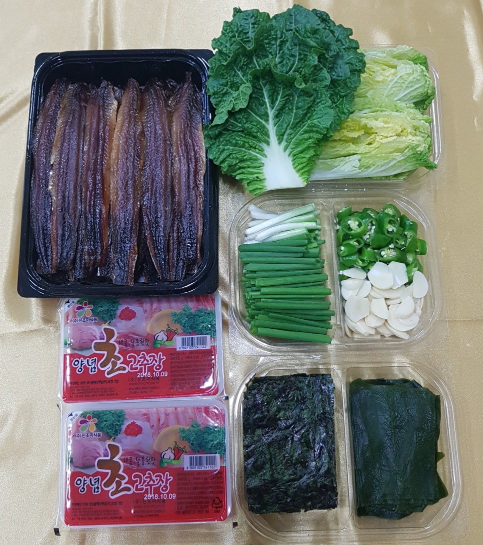 행복가득수산 이미지